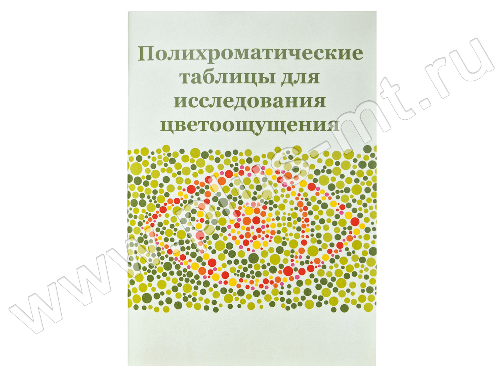 Изображение товара