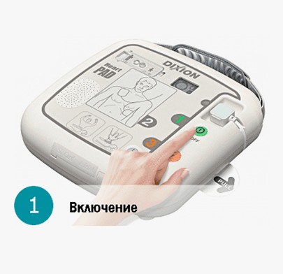 Изображение товара