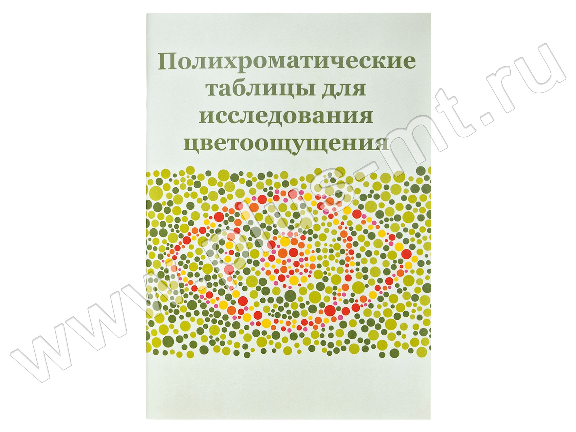 Изображение товара