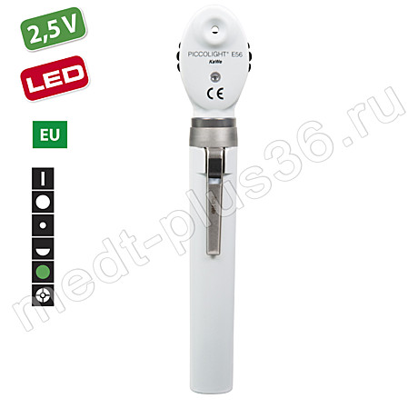 Офтальмоскоп Piccolight Е56 LED, stone (серый) KaWe, Германия